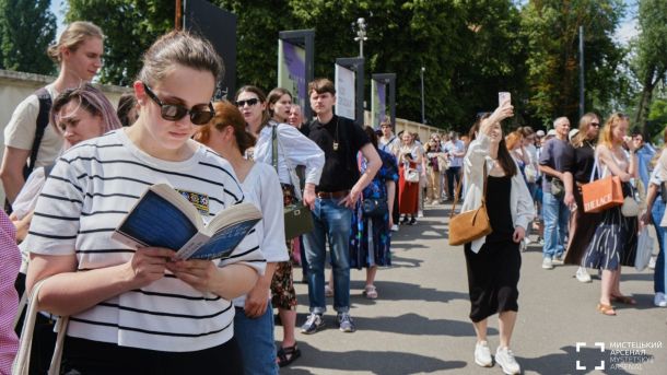 «Константинополь Моргілевського» у «Софії Київській»: 401 фото до 19 травня «Константинополь Моргілевського» у «Софії Київській»: 401 фото до 19 травня