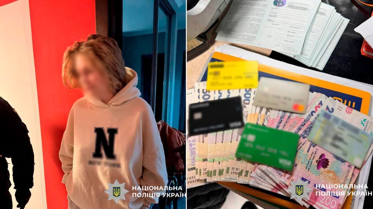 У Києві директорку автошколи підозрюють у продажу фіктивних свідоцтв про навчання Жінка у світлій худі та правоохоронець, а поруч вилучені під час обшуку речі