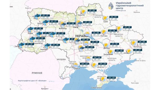 На Київщині 28 липня — грози, град і шквали до 20 м/с: оголошено жовтий рівень небезпеки На Київщині 28 липня — грози, град і шквали до 20 м/с: оголошено жовтий рівень небезпеки