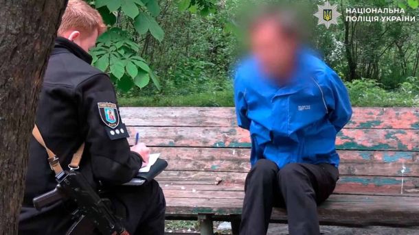 Киянин торгував бронюванням від ТЦК: брав до 8000 доларів Вбив товариша через музику: суд дав 11 років