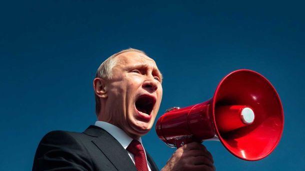 Як Росія проникає в європейські демократії — кейси Румунії, Молдови, Грузії та Словаччини Графічне зображення Володимира Путіна з мегафоном