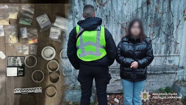Собаки-терапевти у МДУ: як поліція допомагає студентам Підозрювана