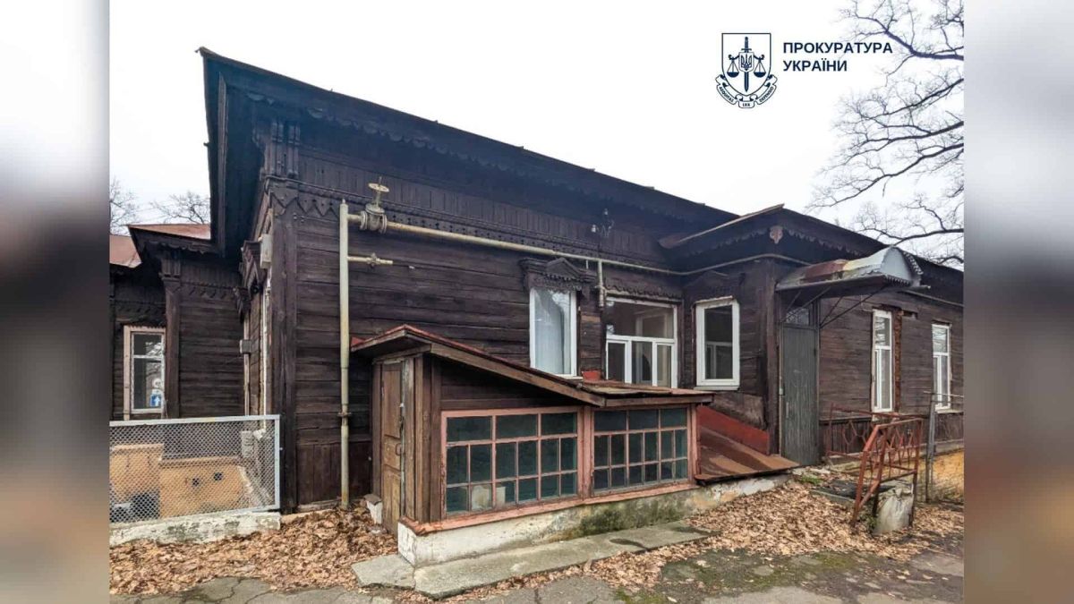 Прокуратура вимагає укласти охоронний договір на будинок 1897 року Будинок притулку для приїжджих хворих Київського Бактеріологічного інституту на вулиці Миколи Амосова у Солом'янському р-ні Києва