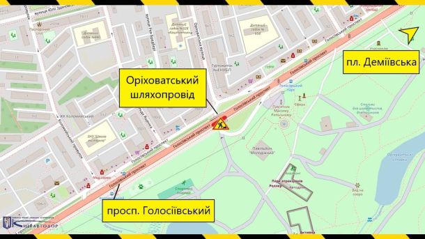 У Києві відбувся XVII Міжнародний конгрес медичних сестер Схема тимчасового обмеження руху на Оріховатському шляхопроводі на Голосіївському проспекті в Києві