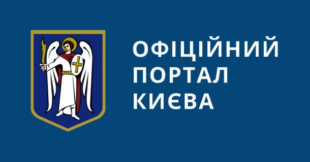 «Планета Кіно» і Shields Ukraine збирають 1 млн грн на РЕБ-системи для фронту Київпастранс модернізує тягові підстанції електротранспорту