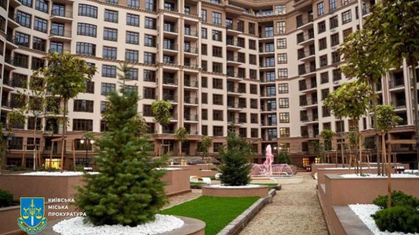 У Києві судитимуть ексінженерку «Київпастрансу» за порушення техніки безпеки, що призвели до тяжкої травми працівника У Києві судитимуть ексінженерку «Київпастрансу» за порушення техніки безпеки, що призвели до тяжкої травми працівника