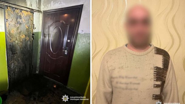 46-річний чоловік підпалив двері сусідам у Білій Церкві через зауваження про гучну поведінку Спалені двері і підозрюваний