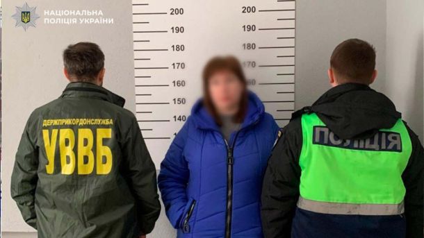 4-річний хлопчик отруївся наркотиками у Києві: матір судитимуть Матеріали кримінальної справи про незаконне вивезення новонародженої дитини закордон під виглядом власної