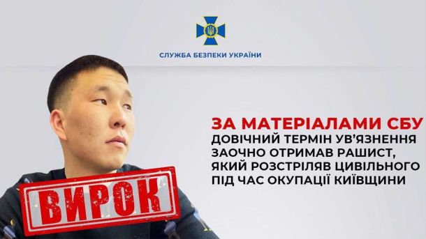 Три роки пекла: Україна повернула з полону захисників Три роки пекла: Україна повернула з полону захисників