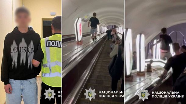 Жив із кулею в серці три роки в полоні: в Києві прооперували захисника «Азовсталі» поліцейський у формі тримає хлопця в чорній худі у відділку; поруч хлопець біжить угору по ескалатору в метро