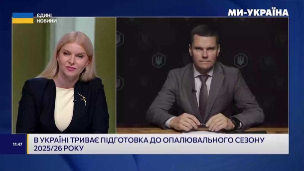 Кожна четверта справа про митні порушення завершилася компромісом у 2025 році Кожна четверта справа про митні порушення завершилася компромісом у 2025 році