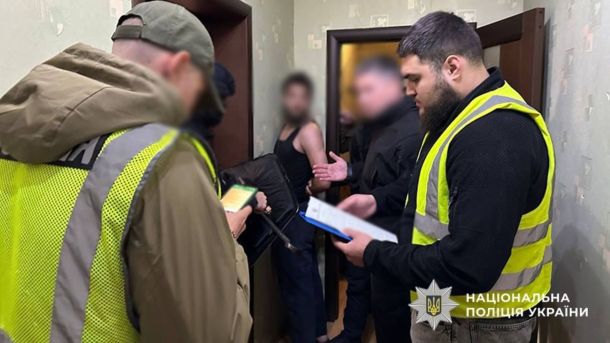 У Києві судитимуть 8 учасників схеми фіктивних шлюбів Затримання фігуранта кримінального провадження