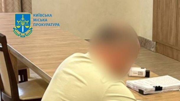 Прокуратура не дала вкрасти землю: Київська громада зберегла ділянку вартістю 118 млн грн у Деснянському районі Прокуратура не дала вкрасти землю: Київська громада зберегла ділянку вартістю 118 млн грн у Деснянському районі