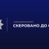 Головні новини Києва | Kyiv.News Поліцейські Київщини скерували до суду справу 38-річної жительки Броварщини, яка не врятувала 2-річного сина і сховала його тіло у шафі