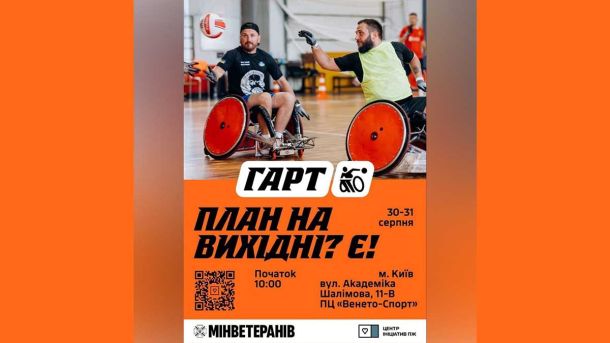У Києві прокуратура захищає 0,3 га з «Крижинкою» у парку «Перемога» від забудови У Києві прокуратура захищає 0,3 га з «Крижинкою» у парку «Перемога» від забудови