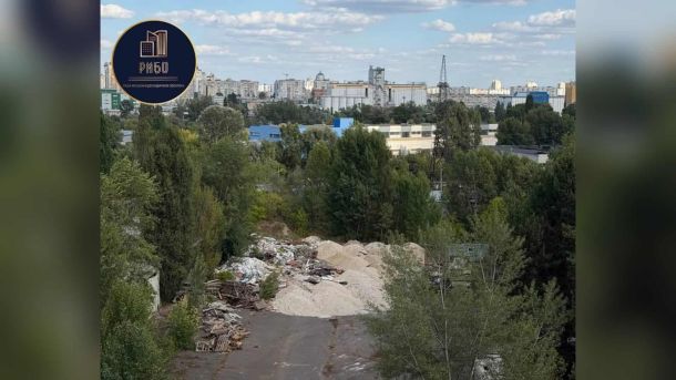 Київ вкладе 63,1 млрд грн у безпеку та інфраструктуру до 2029 року Мешканці будинку на вулиці Петра Панча, 11 в Оболонському районі Києва скаржаться на систематичне звезення невідомих відходів на занедбану територію з