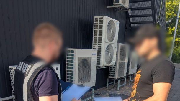 Злочин у Пенсійному фонді Києва: викрито схему з розкрадання понад 3,6 млн грн Злочин у Пенсійному фонді Києва: викрито схему з розкрадання понад 3,6 млн грн