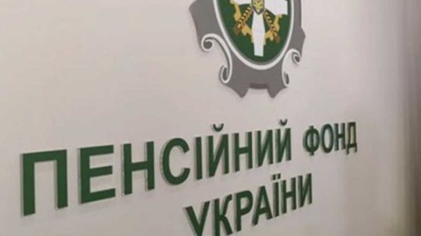 Байкове кладовище: могилу лікаря Гурецького зруйнували під час «відновлення» Байкове кладовище: могилу лікаря Гурецького зруйнували під час «відновлення»