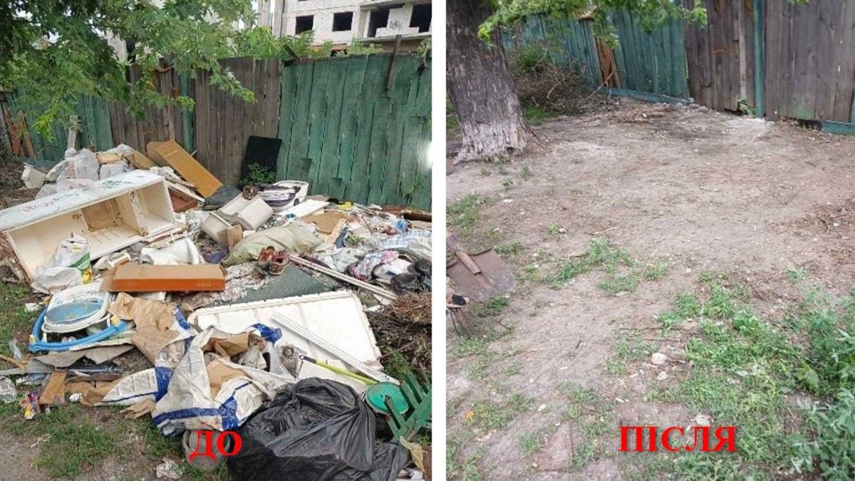 Дніпровський район: масове прибирання перед зимою — вивезли 50 тонн сміття Дві світлини. Несанкціоноване звалище та це з місця після вивезення сміття