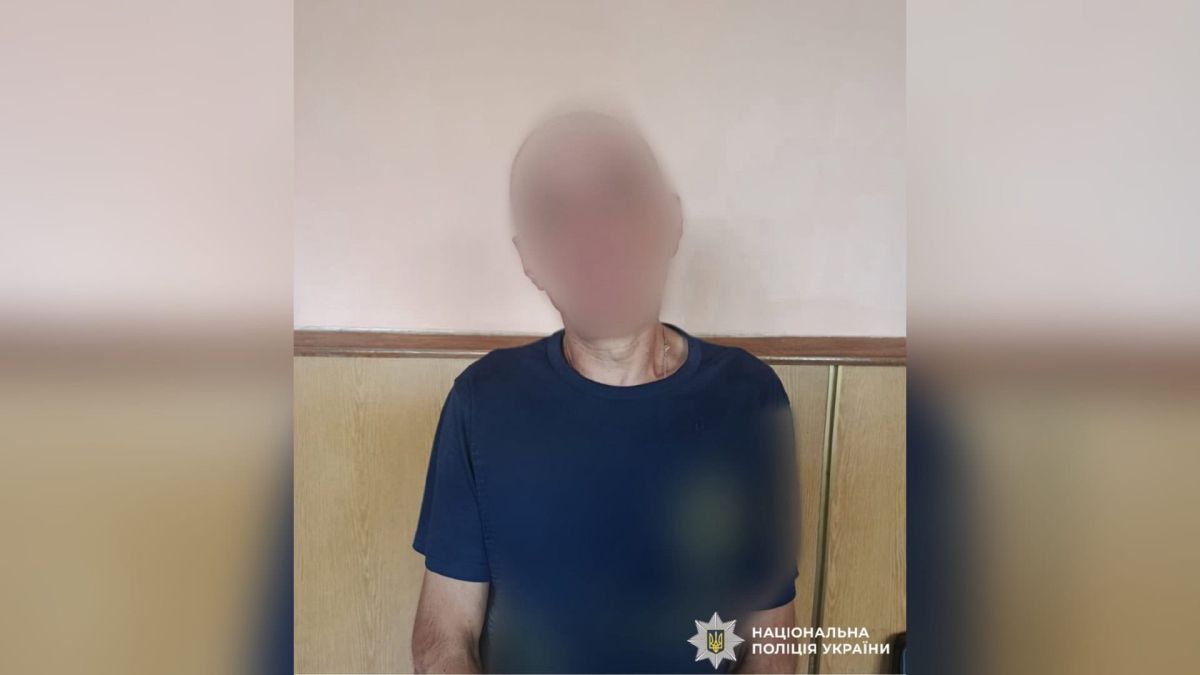 47-річного чоловіка підозрюють у пограбуванні 73-річної жінки в Іванкові Поліцейські Київщини затримали 47-річного чоловіка за підозрою у пограбуванні 73-річної жінки в Іванкові Вишгородського р-ну
