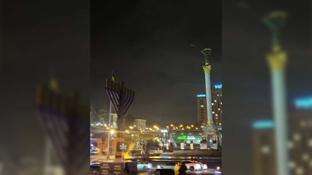 Як кияни долучаться до єврейського свята світла Велика інсталяція менори на Майдані Незалежності в Києві