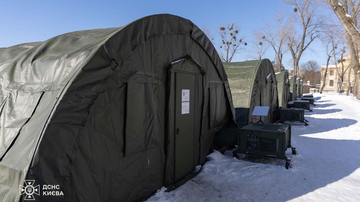 На Київщині відкрили ще 30 Пунктів незламності у 18 громадах Встановлені намети пунктів незламності та обігріву ДСНС для надання допомоги мешканцям Київської області
