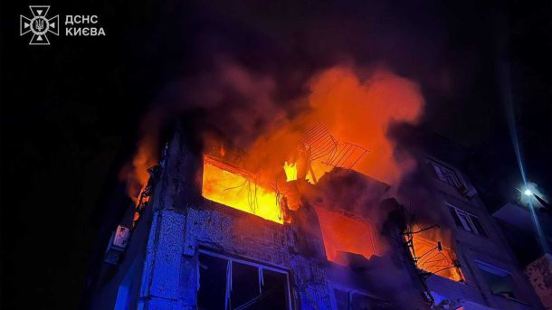 Шахед на дні Київського моря: ехолот рибалки зафіксував уламки БПЛА Пожежа в будівлі. Наслідки російського повітряного удару