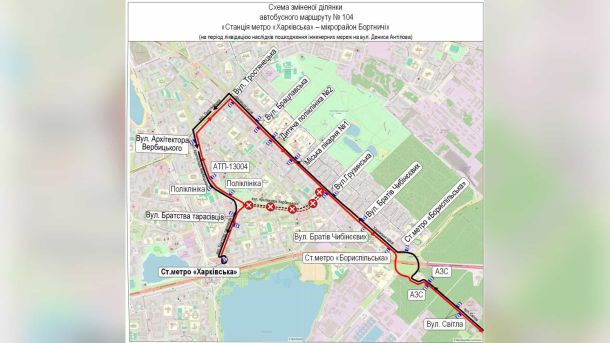 У Святошинському р-ні зупинили водія з ознаками наркосп’яніння та наркотиками Трамвай маршруту №29 і автобус №104 у Києві змінюють рух через ремонт мереж на вулиці Дениса Антіпова з 12 по 18 вересня