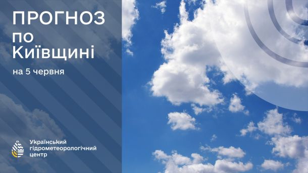 500 тисяч родин у Києві без світла: коли включать 500 тисяч родин у Києві без світла: коли включать