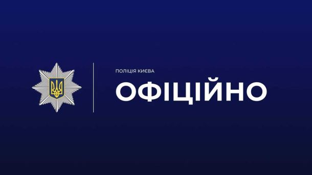 Відключення 7 грудня: до 4 черг по всій Україні цілодобово Відключення 7 грудня: до 4 черг по всій Україні цілодобово