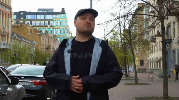 Урочище Кинь-Грусть: таємниці київського парку з XVII ст. Блогер Степанець (Stalker Tour) на вулиці Володимирській у Києві під час відеопрогулянки по Місту Володимира — Київському Дитинцю