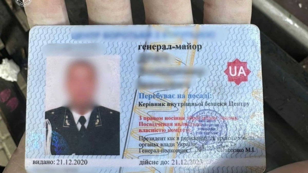 У Києві затримали «генерал-майора»: обіцяв ВЛК і виїзд за 15 000 $ У Києві затримали «генерал-майора»: обіцяв ВЛК і виїзд за 15 000 $