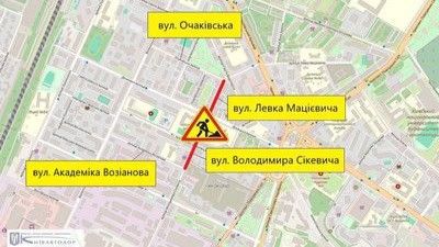 У Солом’янському районі Києва 31 травня обмежать рух на вулицях Мацієвича та Сікевича У Солом’янському районі Києва 31 травня обмежать рух на вулицях Мацієвича та Сікевича