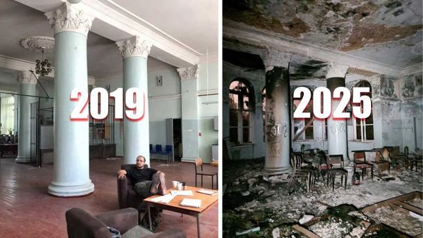 Понад 1300 киян добровільно задекларували зброю: процедура займає лічені години Сучасний занедбаний стан інтер'єру їдальні геологорозвідувального технікуму. І вигляд інтер'єру в 2019 році