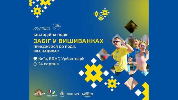 Завербований РФ киянин отримав 7,5 року за замінований скутер на Дніпровщині Завербований РФ киянин отримав 7,5 року за замінований скутер на Дніпровщині