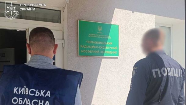 У Києві чоловік підпалив електроскутер, щоб привернути увагу сусідів: йому загрожує до 10 років У Києві чоловік підпалив електроскутер, щоб привернути увагу сусідів: йому загрожує до 10 років