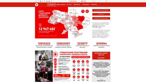 Удар на Броварщині: четверо загиблих на підприємстві «Яготинське для дітей» Удар на Броварщині: четверо загиблих на підприємстві «Яготинське для дітей»