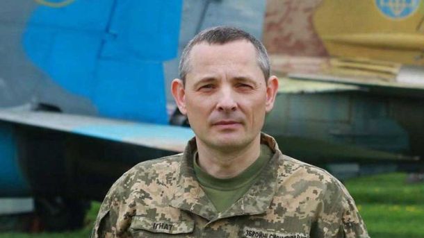 У Києві зафіксовано шкідливий рівень забруднення повітря після обстрілу У Києві зафіксовано шкідливий рівень забруднення повітря після обстрілу