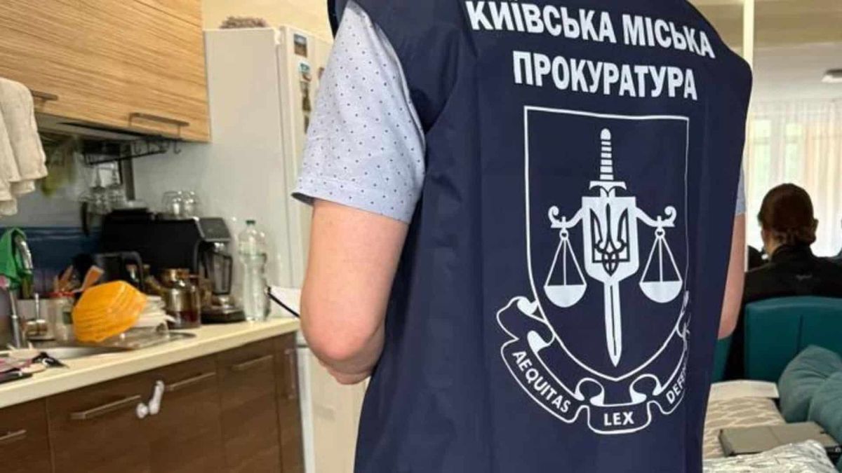 Київський call-центр ошукав чеських інвесторів на понад 8,4 млн грн (оновлено) Поліцейські та прокурори під час розслідування київського call-центру, працівники якого ошукали чеських інвесторів на 8,4 млн грн