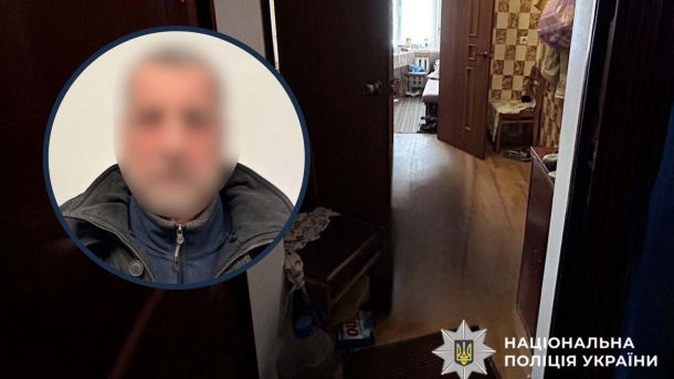 Концерт Лятошинського покажуть на ARTE 21 червня Оселя в якій відбувся злочин