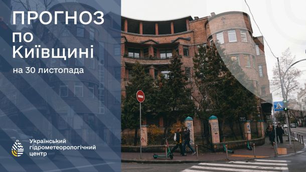 Поділ: на Замковій горі раптово знайшли мур Флорівського монастиря Поділ: на Замковій горі раптово знайшли мур Флорівського монастиря