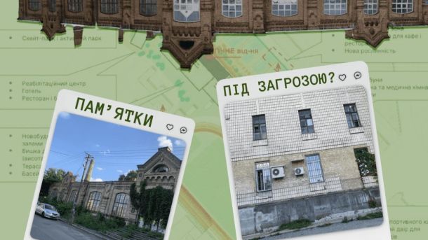 На Солом’янці під загрозою знесення три історичні будинки XIX століття На Солом’янці під загрозою знесення три історичні будинки XIX століття
