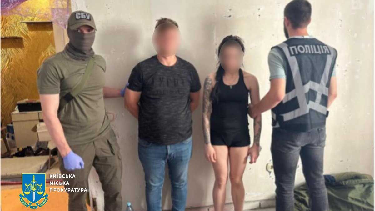 У Києві викрили дві нарколабораторії: семеро підозрюваних готували амфетамін і збували його в регіоні У Києві викрили дві нарколабораторії: семеро підозрюваних готували амфетамін і збували його в регіоні