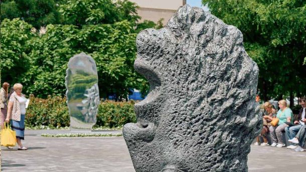 У Києві відкрили виставку «Знаки та символи» про шифри української душі в народному мистецтві У Києві відкрили виставку «Знаки та символи» про шифри української душі в народному мистецтві