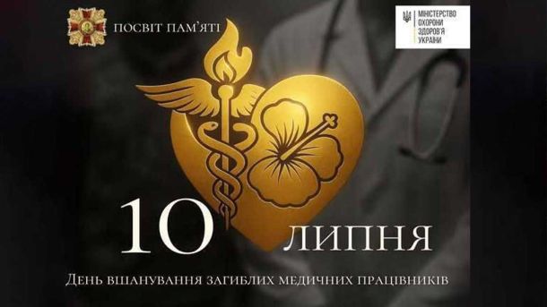 10 нових викликів штучного інтелекту: ризики, нерівність і шляхи реагування 10 нових викликів штучного інтелекту: ризики, нерівність і шляхи реагування
