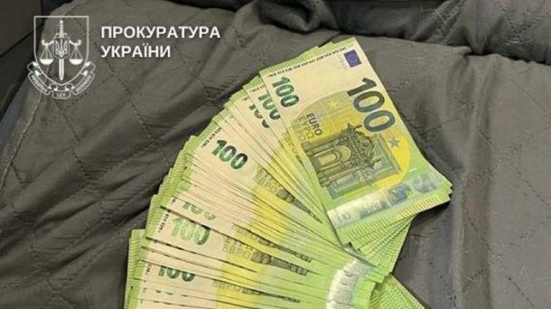 У Києві судитимуть чоловіка за жорстокий напад на 21-річну дівчину в під’їзді Вилучена сума грошей у євро