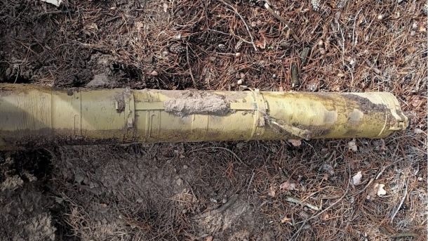 Чоловік напав на співмешканку з молотком у селі Старе — жінка в лікарні Протитанкова ракета, знайдена у лісі