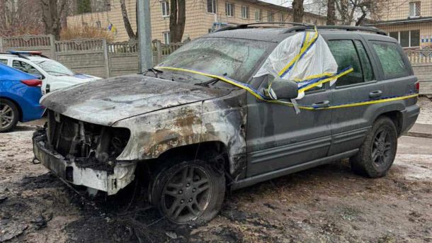 Диверсанта, який спалив авто військового та відділення «Укрпошти», засудили до 10 років Диверсанта, який спалив авто військового та відділення «Укрпошти», засудили до 10 років