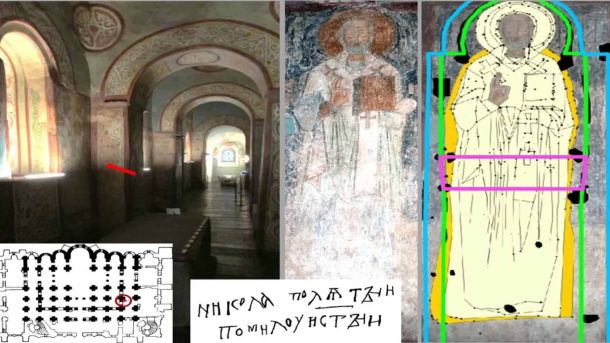 ЮНЕСКО підтримує реставрацію фресок і сейсмомоніторинг Софії Київської Фреска святителя Миколая у Софії Київській, схема реконструкції шат та давній напис Нікола полятий помилуй ся ти