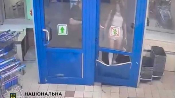 На озері Редькине в Оболоні другу добу шукають потонулого чоловіка Поліція Дніпровського району Києва затримала 20-річну дівчину, яка вибила двері супермаркету після відмови продати алкоголь, 0,76 проміле